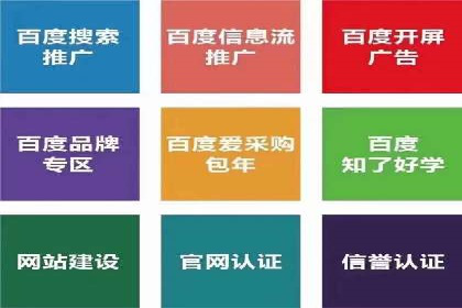 信息流广告在抖音的成功案例